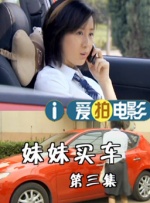 欧美日韩在线不卡