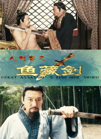亚洲欧洲三级